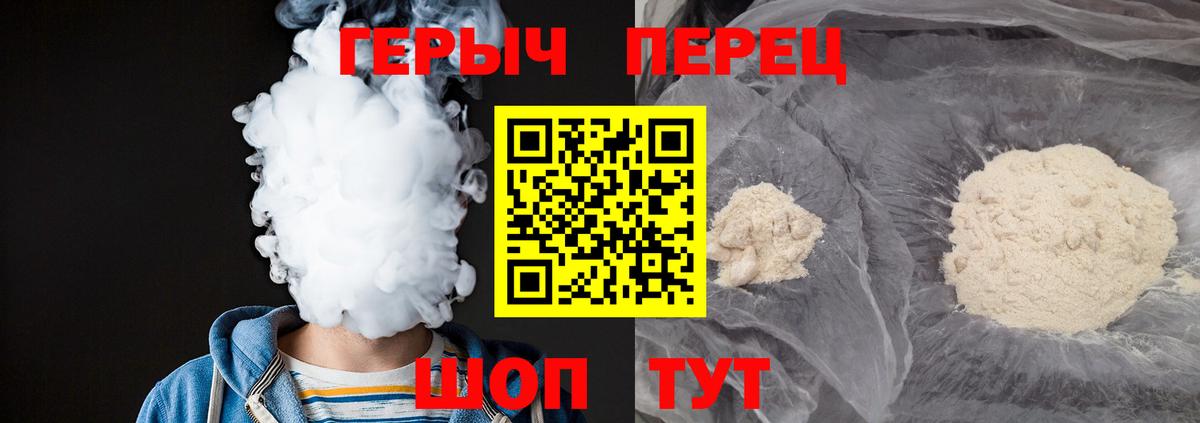 Экстази  ГАШ  Вход с VPN  Кострома  МАРИХУАНА  Кокаин  Меф МЯУ МЯУ кристаллы 