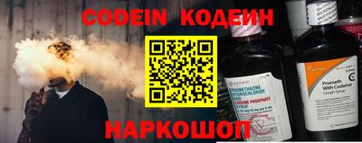 MDMA Premium VHQ Кингисепп