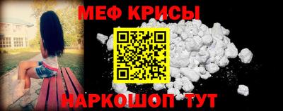 твердый Кимры