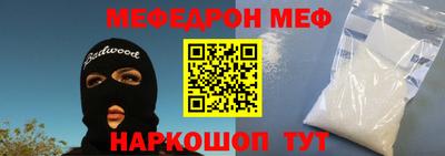 MDMA Premium VHQ Кингисепп