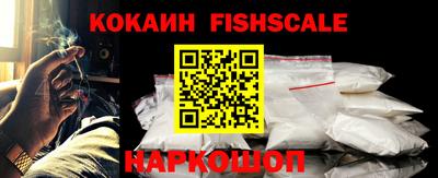 MDMA Premium VHQ Кингисепп