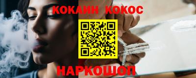 твердый Кимры
