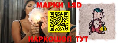 эйфоретик Кинель