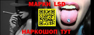 эйфоретик Кинель