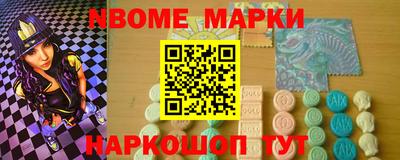эйфоретик Кинель