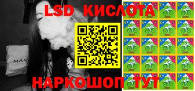 MDMA Premium VHQ Кингисепп
