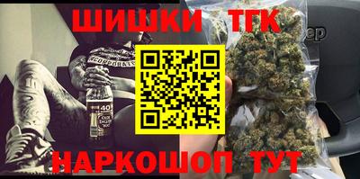 MDMA Premium VHQ Кингисепп