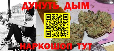 эйфоретик Кинель