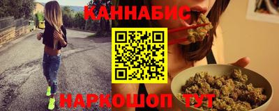 эйфоретик Кинель