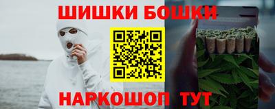 MDMA Premium VHQ Кингисепп