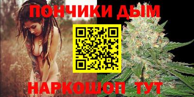 твердый Кимры