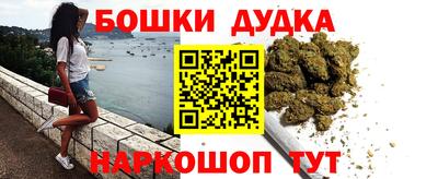 MDMA Premium VHQ Кингисепп
