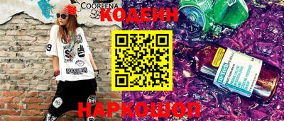 твердый Кимры