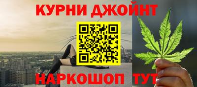 эйфоретик Кинель