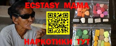 твердый Кимры