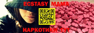 твердый Кимры
