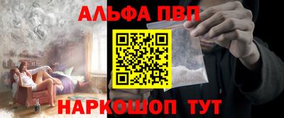 эйфоретик Кинель