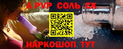 MDMA Premium VHQ Кингисепп
