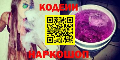 MDMA Premium VHQ Кингисепп