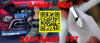 эйфоретик Кинель