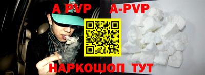 твердый Кимры