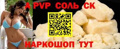 MDMA Premium VHQ Кингисепп