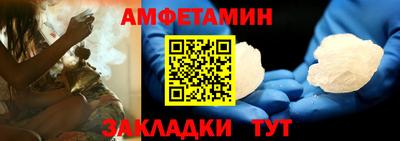 твердый Кимры
