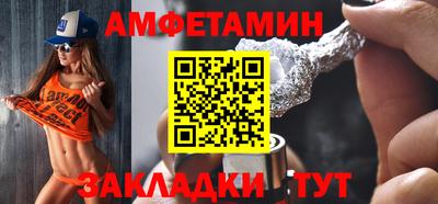 MDMA Premium VHQ Кингисепп