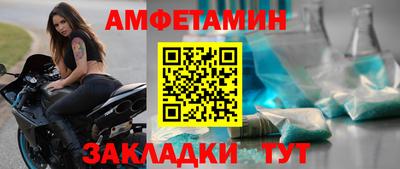 MDMA Premium VHQ Кингисепп
