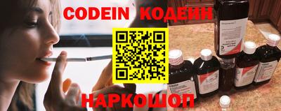 твердый Кимры