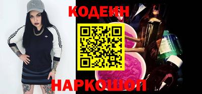 эйфоретик Кинель