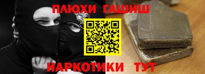 твердый Кимры