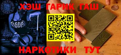 твердый Кимры