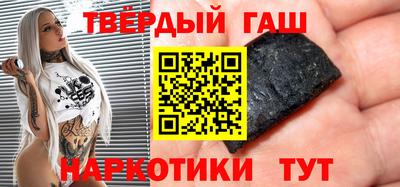 твердый Кимры