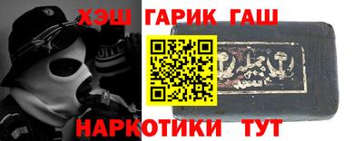 твердый Кимры