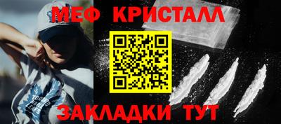 MDMA Premium VHQ Кингисепп