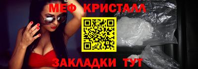 MDMA Premium VHQ Кингисепп
