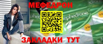 MDMA Premium VHQ Кингисепп