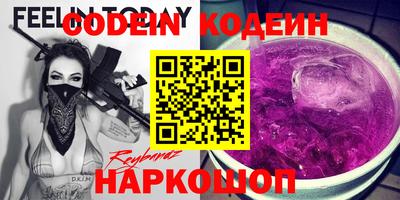 твердый Кимры