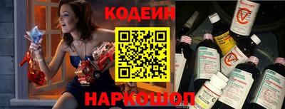 MDMA Premium VHQ Кингисепп
