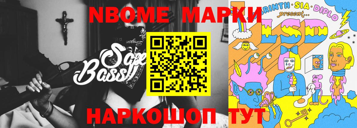 LSD-25 экстази кислота  Лсд 25 экстази кислота  Кострома  Вход с VPN 
